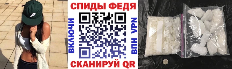Купить  Алексеевка  АМФ 98% 
