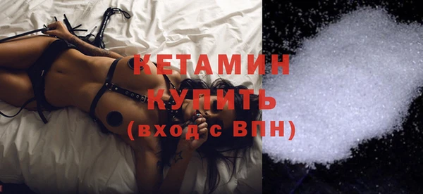 apvp Горно-Алтайск