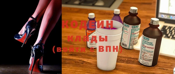 прущая мука Горняк