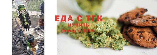 а пвп мука Горнозаводск