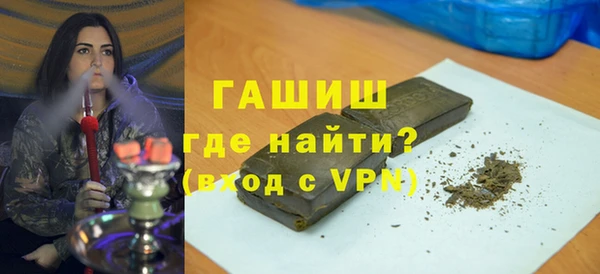прущая мука Горняк
