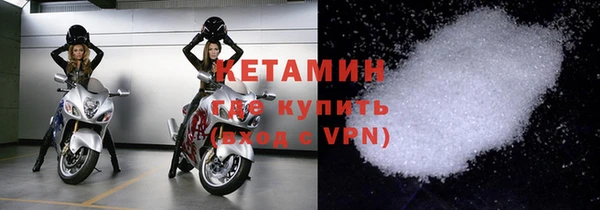 apvp Горно-Алтайск
