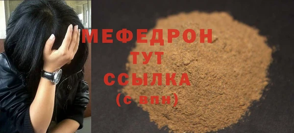 apvp Горно-Алтайск
