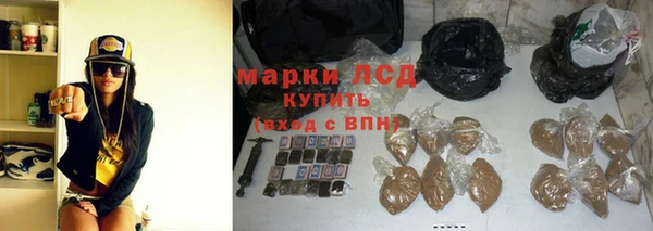 прущая мука Горняк