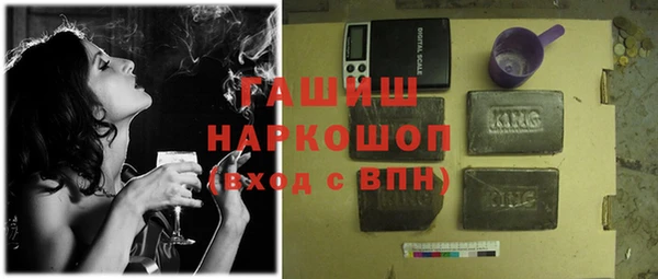 apvp Горно-Алтайск
