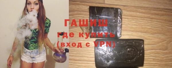 прущая мука Горняк