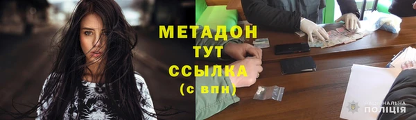 прущая мука Горняк