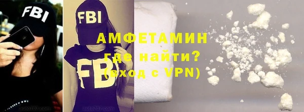 apvp Горно-Алтайск
