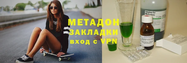 а пвп мука Горнозаводск