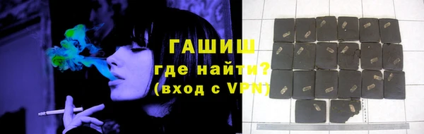 apvp Горно-Алтайск