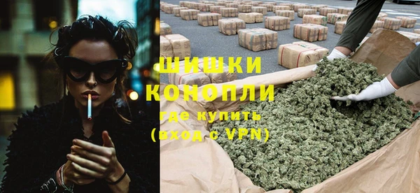apvp Горно-Алтайск