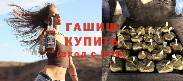 а пвп мука Горнозаводск
