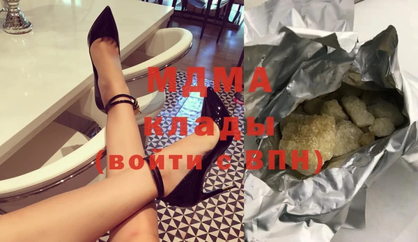 а пвп мука Горнозаводск