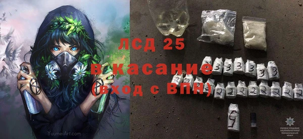 а пвп мука Горнозаводск
