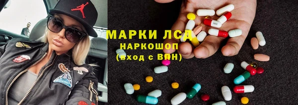 а пвп мука Горнозаводск