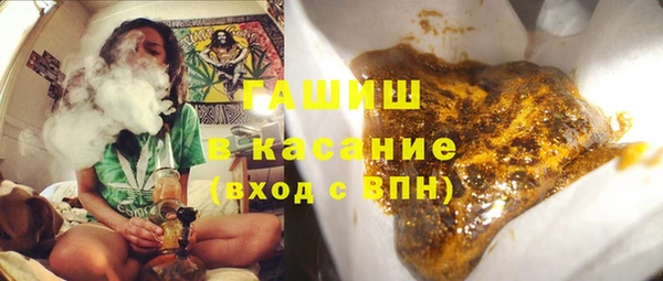а пвп мука Горнозаводск