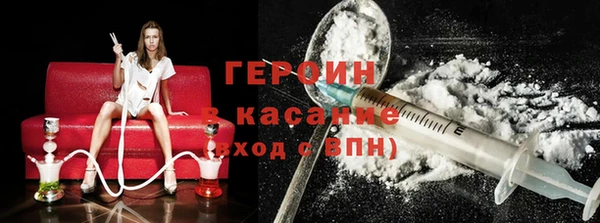прущая мука Горняк