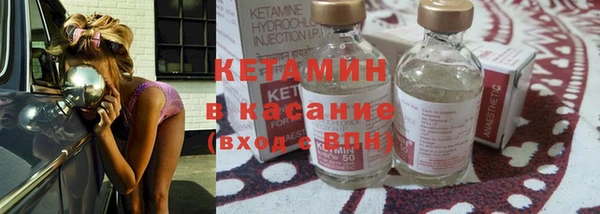 прущая мука Горняк
