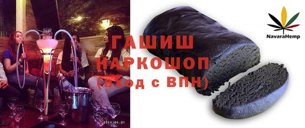 прущая мука Горняк