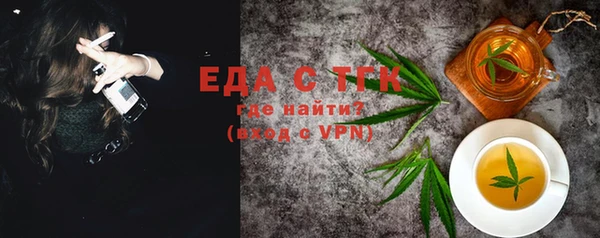 apvp Горно-Алтайск