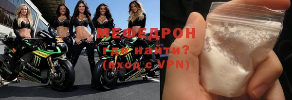 apvp Горно-Алтайск